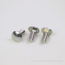 DIN603 Carriage Bolt с квадратной шеей